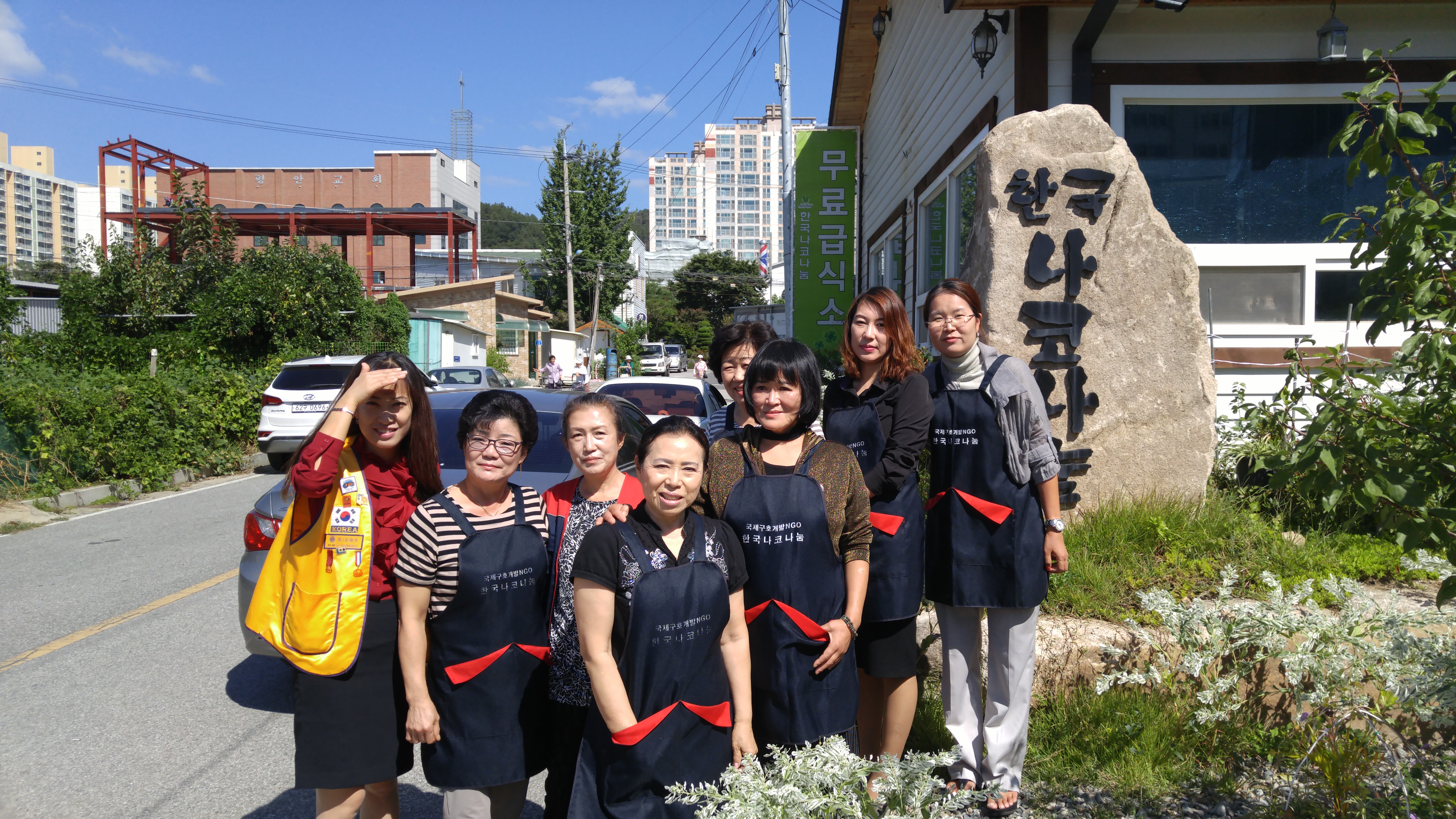 20160920_110310.jpg