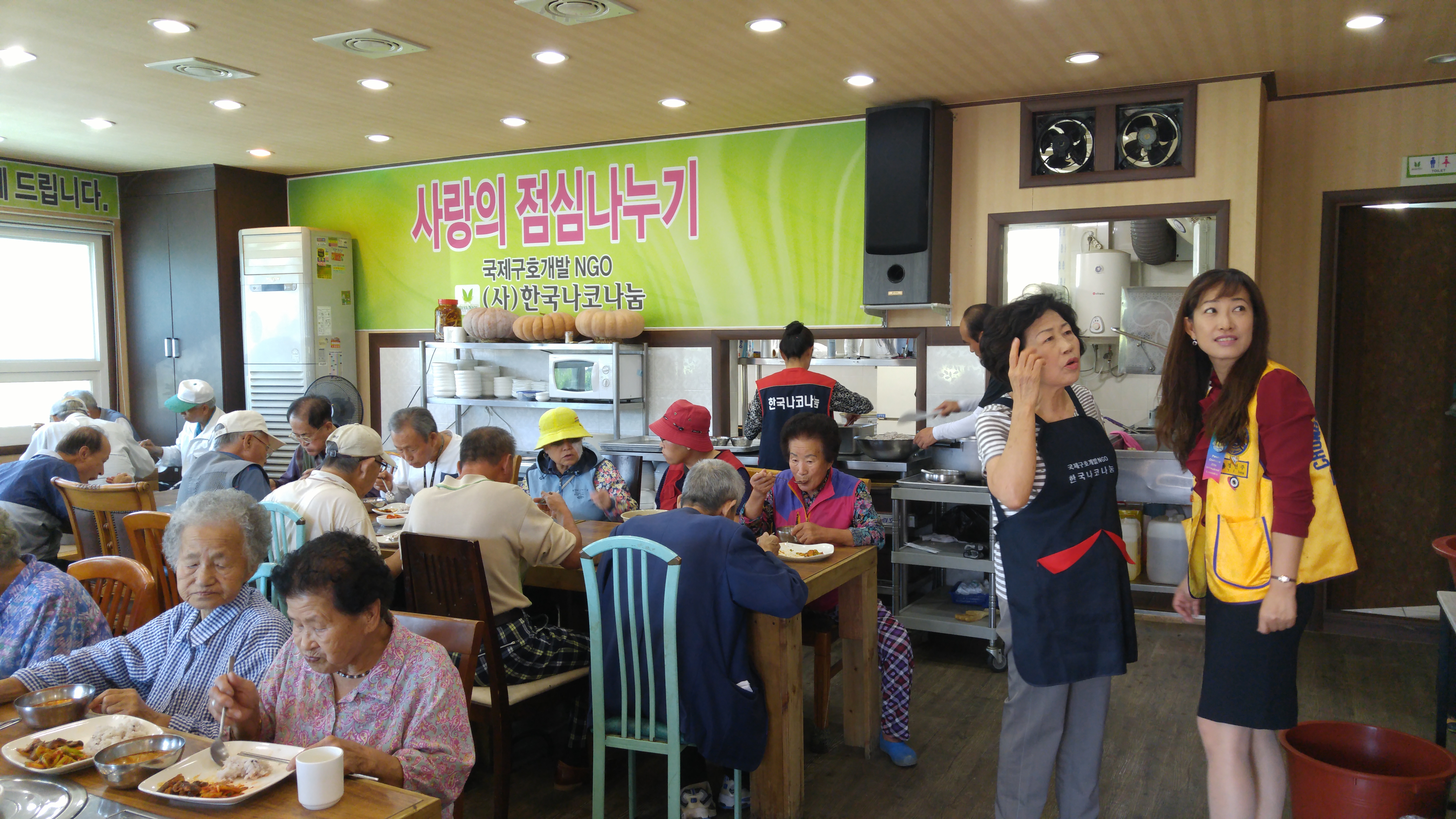 20160920_113555.jpg
