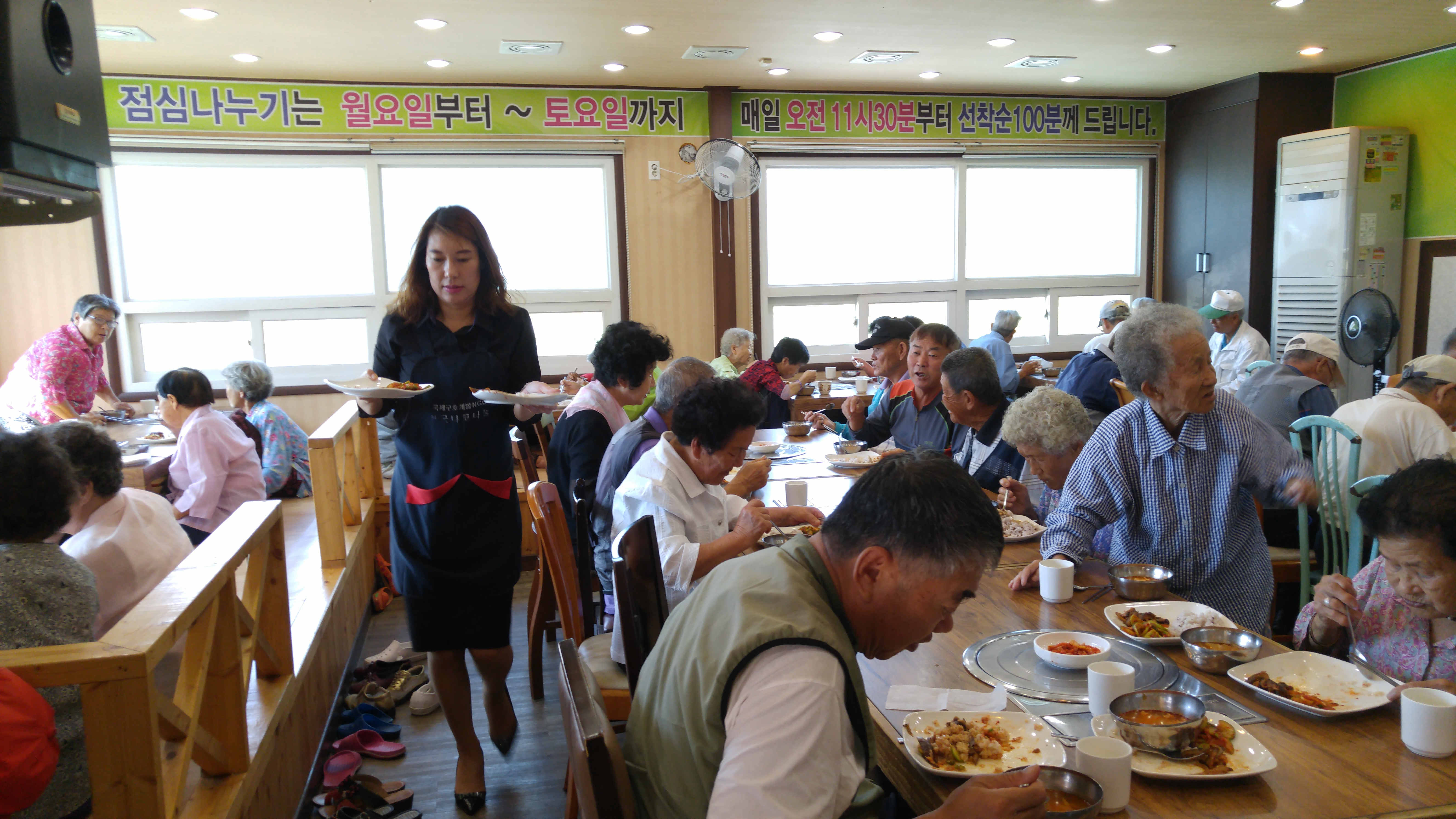 20160920_113715.jpg