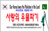 mail.naver_.jpg